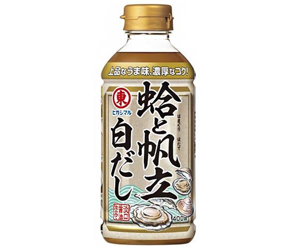 ヒガシマル醤油 蛤と帆立の白だし 400mlペットボトル×12本入【日本出荷】