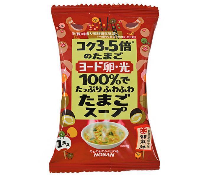 日本農産工業 ヨード卵 光 ふわふわたまごスープ 1食×20袋入【日本出荷】