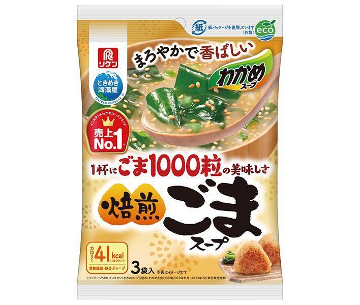 Riken Vitamin Wakame Soup Deliciousness of 1000 Sesame Seeds Roasted Sesame Soup 3 bags (9g x 3 bags) x 10 bags [Shipped in Japan]