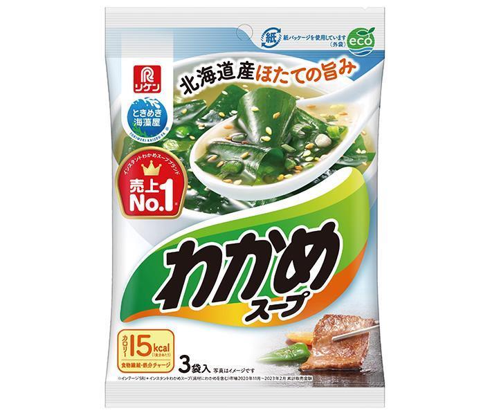 Riken Vitamin Wakame Soup 3 bags (5.3g x 3 bags) x 10 bags [Shipped in Japan]