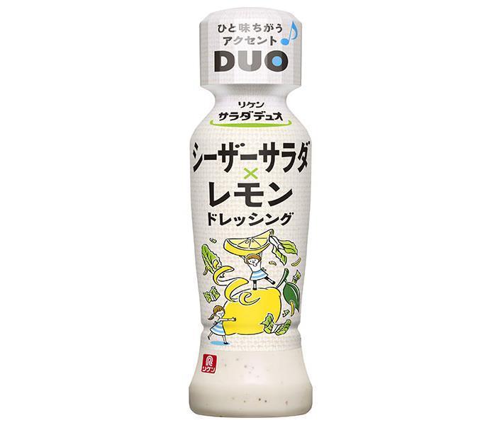 理研ビタミン リケン サラダデュオ シーザーサラダレモンドレッシング 190mlペットボトル×12本入【日本出荷】