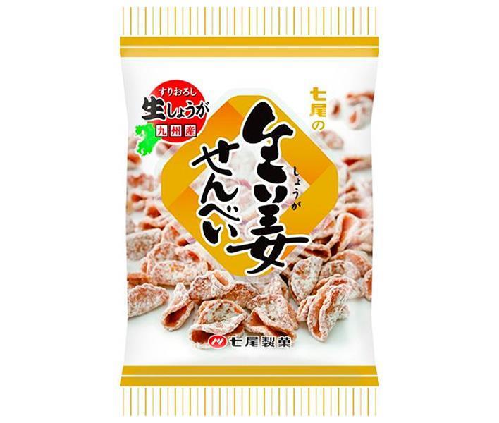 七尾製菓 生姜せんべい 80g×10袋入【日本出荷】