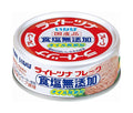 いなば食品 ライトツナフレーク 食塩無添加 70g×24個入【日本出荷】