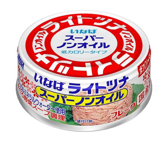 Inaba Foods Light Tuna Super Non-Oil Domestic 70g x 24 pieces [Shipped in Japan]