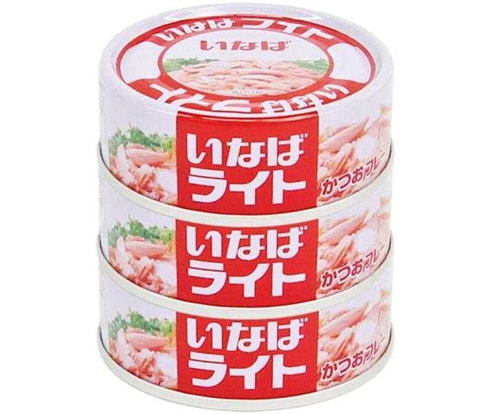 いなば食品 ライトフレーク 70g×3缶×15個入【日本出荷】
