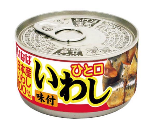 いなば食品 ひと口いわし 味付 115g缶×24個入【日本出荷】