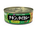 いなば食品 チキンとタイカレー グリーン 115g缶×24個入【日本出荷】