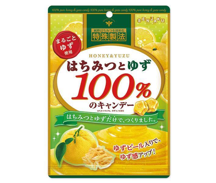 扇雀飴本舗 はちみつとゆず100%のキャンデー 51g×10袋入【日本出荷】