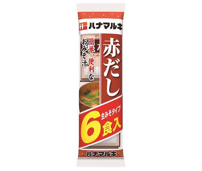 ハナマルキ 即席赤だし 6食×12袋入【日本出荷】