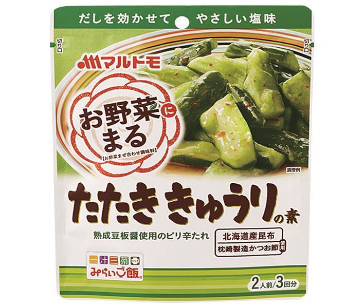Marutomo Vegetable Maru Seared Cucumber Mix (40g x 3 bags) x 10 bags [Shipped in Japan]