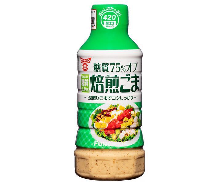 フンドーキン 糖質75％オフ 焙煎ごまドレッシング 420ml×12本入【日本出荷】