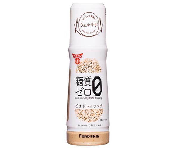 フンドーキン ウェルサポ 糖質ゼロ ごまドレッシング 180ml×12本入【日本出荷】