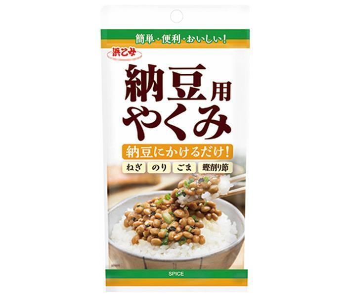 浜乙女 納豆用 やくみ 20g×5袋入【日本出荷】