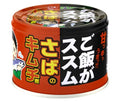 Shinada Canned Rice Susumu Mackerel Boiled with Kimchi 190g can x 24 pieces [Shipped in Japan]