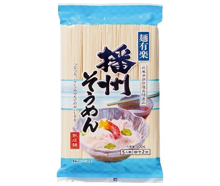 Men Yuraku Banshu Somen 500g x 20 bags [shipped in Japan]