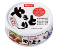 ホテイフーズ やきとり たれ味 75g×24個入【日本出荷】