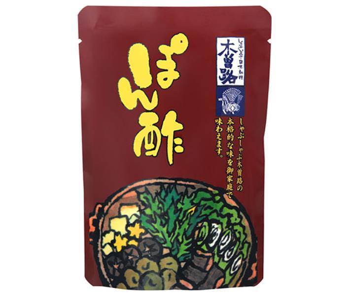 木曽路 木曽路 ぽん酢 180g×20(10×2)袋入【日本出荷】