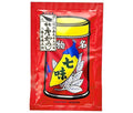 八幡屋礒五郎 七味唐からし袋 18g×10袋入【日本出荷】