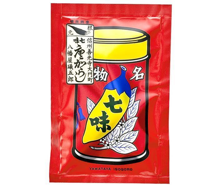 Yawataya Isogoro Shichimi Tang Mustard Bag 18g x 10 bags [Shipped in Japan]