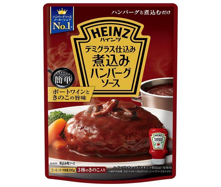 Heinz stew hamburger sauce 200g x 10 bags [shipped in Japan]