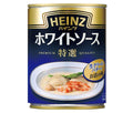 ハインツ ホワイトソース特選 290g缶×12個入【日本出荷】