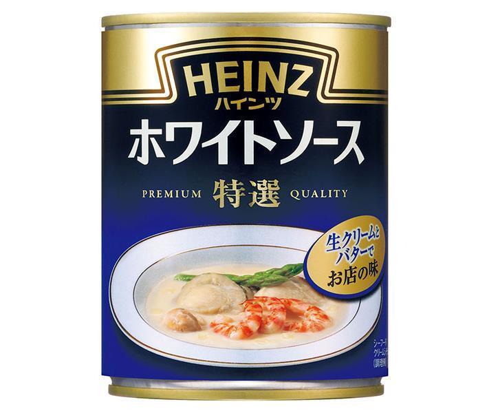 ハインツ ホワイトソース特選 290g缶×12個入【日本出荷】
