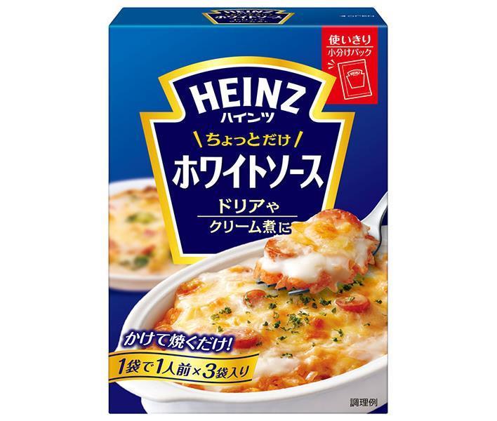 ハインツ ちょっとだけホワイトソース 210g×6箱入【日本出荷】