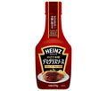 Heinz authentic demi-glace sauce with Fond de Vaux 270g x 10 pieces [shipped in Japan]