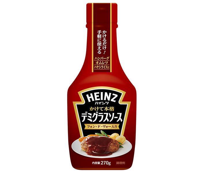 Heinz authentic demi-glace sauce with Fond de Vaux 270g x 10 pieces [shipped in Japan]