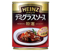 ハインツ デミグラスソース特選 290g缶×12個入【日本出荷】