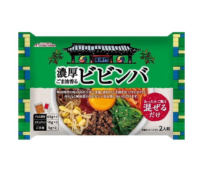 徳山物産 濃厚ごま油香るビビンバ 160g×10袋入【日本出荷】
