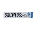 龍角散 龍角散ののどすっきり飴 スティック 10粒×10個入【日本出荷】