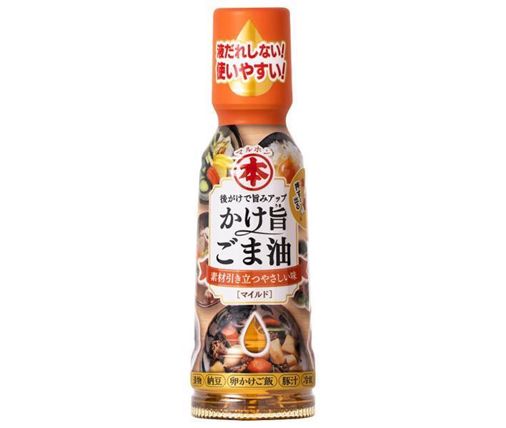 竹本油脂 マルホン かけ旨ごま油 マイルド 150gペットボトル×12本入【日本出荷】