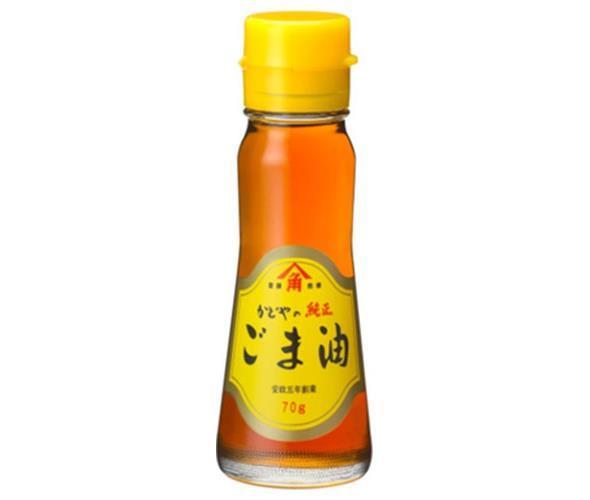 かどや製油 金印純正ごま油 70g×10本入【日本出荷】