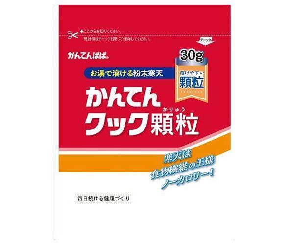 伊那食品工業 寒天クック 顆粒 30g×10個入【日本出荷】