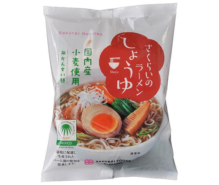 Sakurai Foods Sakurai Ramen Soy Sauce 99g x 20 bags [shipped in Japan]