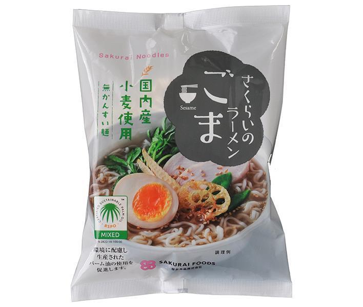 Sakurai Foods Sakurai Ramen Sesame 100g x 20 bags [shipped in Japan]