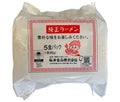 桜井食品 純正ラーメン(5食パック) 490g×4袋入【日本出荷】