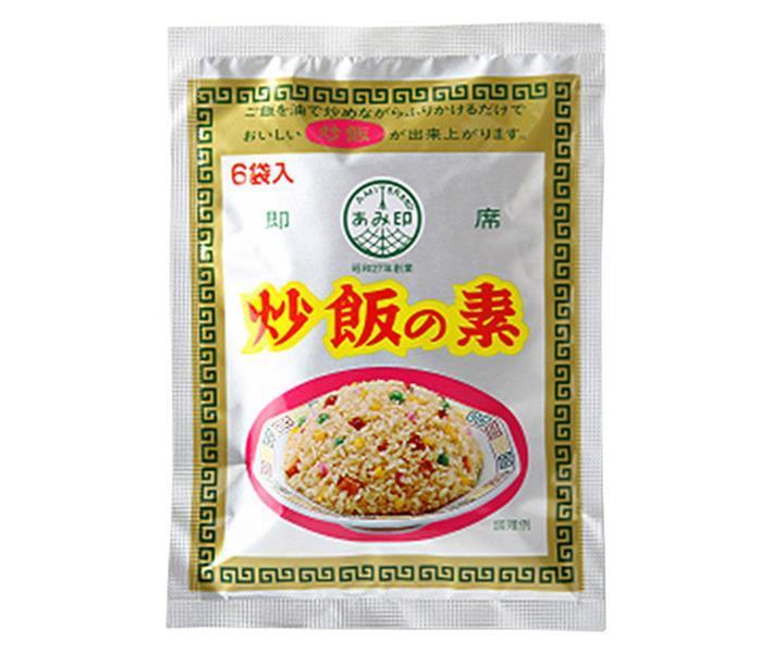 あみ印 炒飯の素 6袋入り×10袋入【日本出荷】