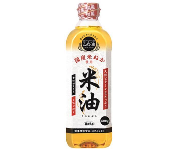 ボーソー油脂 米油 600g×10本入【日本出荷】
