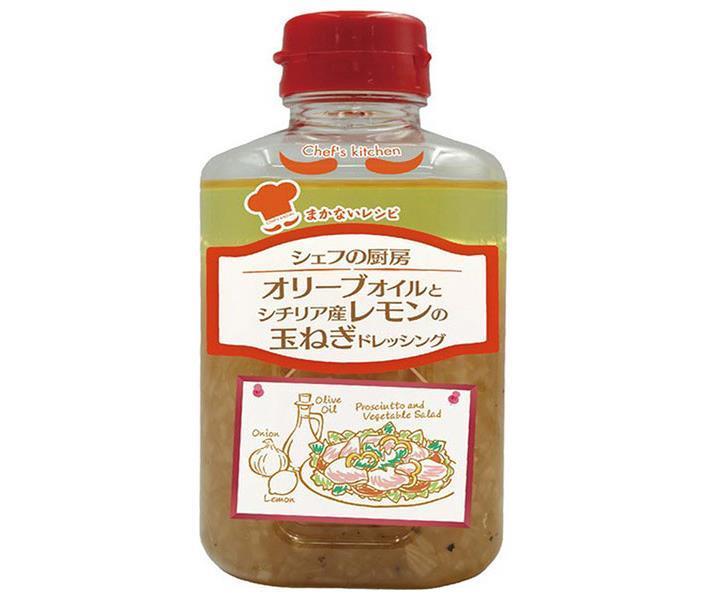 Tokushima Sangyo Chef's Kitchen Olive Oil and Sicilian Lemon Onion Dressing 330ml PET bottles x 12 bottles [Shipped in Japan]
