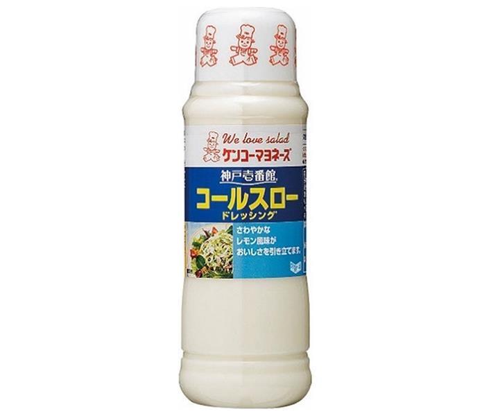 ケンコーマヨネーズ 神戸壱番館 コールスロードレッシング 300ml×12本入【日本出荷】