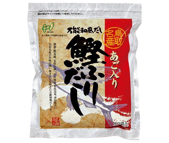 Heisei bonito flakes with chin 400g (8g x 50 bags) x 2 bags [shipped in Japan]