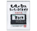 ヤマナカフーズ 海藻百選 国内産芽ひじき 16g×10袋入【日本出荷】