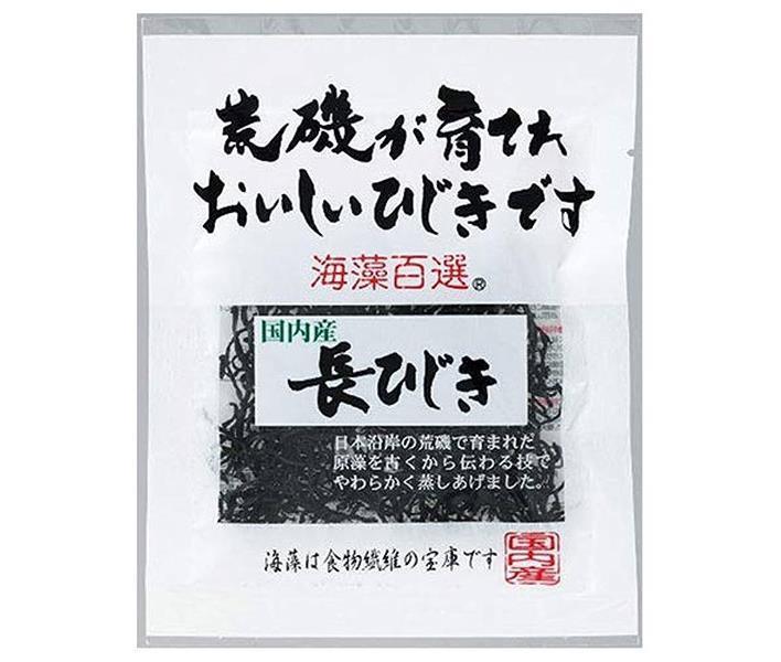 Yamanaka Foods 100 Selected Seaweeds Domestic Grown Hijiki 13g x 10 bags [Shipped in Japan]