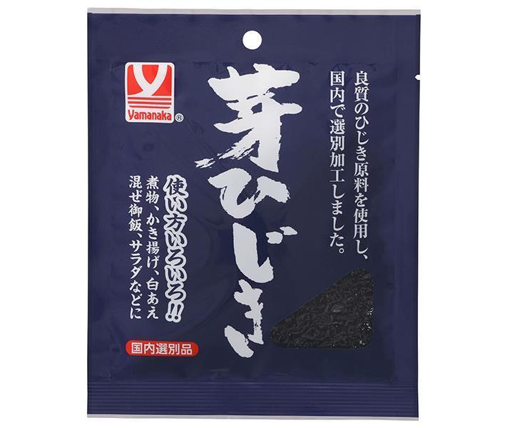ヤマナカフーズ 芽ひじき(中国産) 20g×10袋入【日本出荷】
