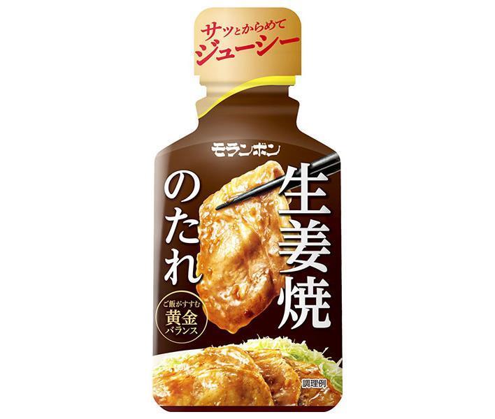 Moranbon Ginger Sauce 225g x 10 bags [Shipped in Japan]