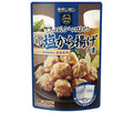 Moranbon Smile Deli Umami Salt Fried Karaage Mix 170g x 10 bags [Shipped in Japan]