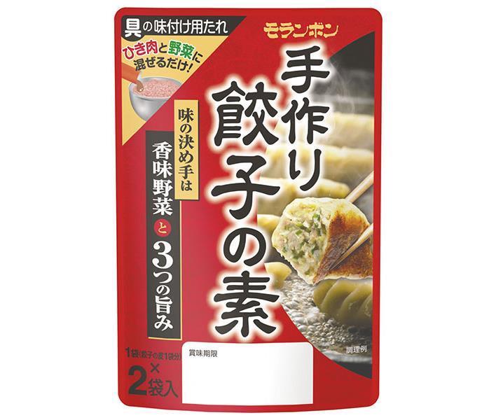 Moranbong Handmade Gyoza Mix 70g x 10 bags [Shipped in Japan]