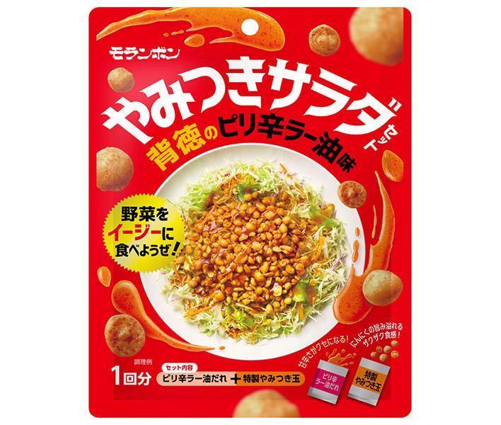 Moranbon Addictive Salad Set Immoral Spicy Chili Oil Flavor 60g x 10 bags [Shipped in Japan]